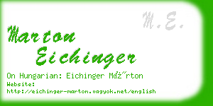 marton eichinger business card